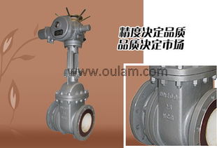 陶瓷閥門(mén)的應(yīng)用范圍